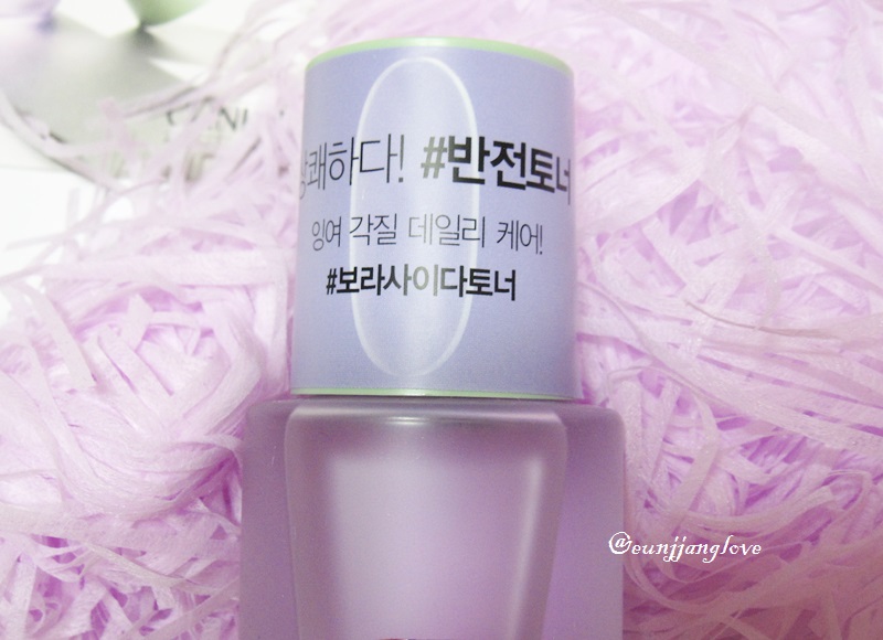 보라사 이미지