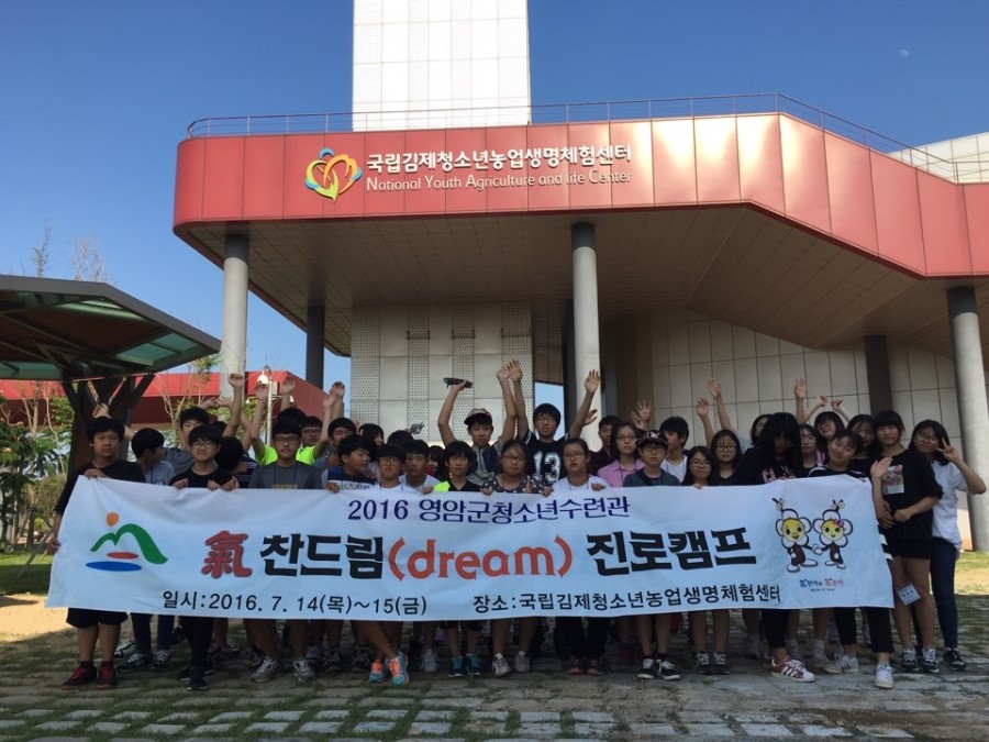 찬드림 이미지