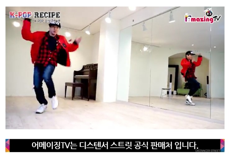 영상가요주점 이미지