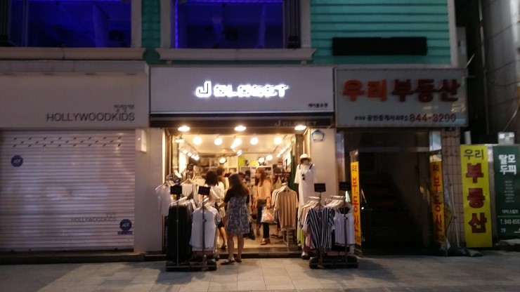 제이클로젯 이미지