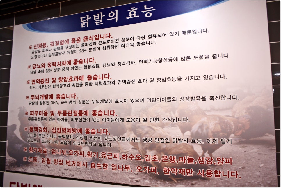 장안골 이미지