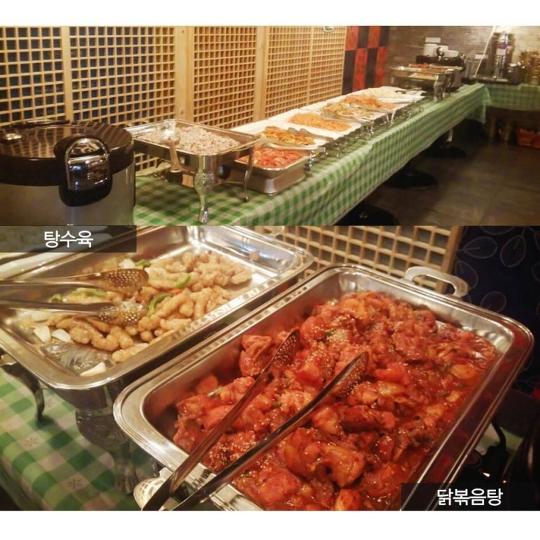 강남한식부페 이미지