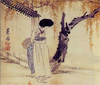 소실화원 이미지