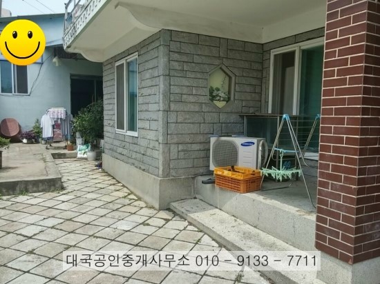 대국보일러 이미지