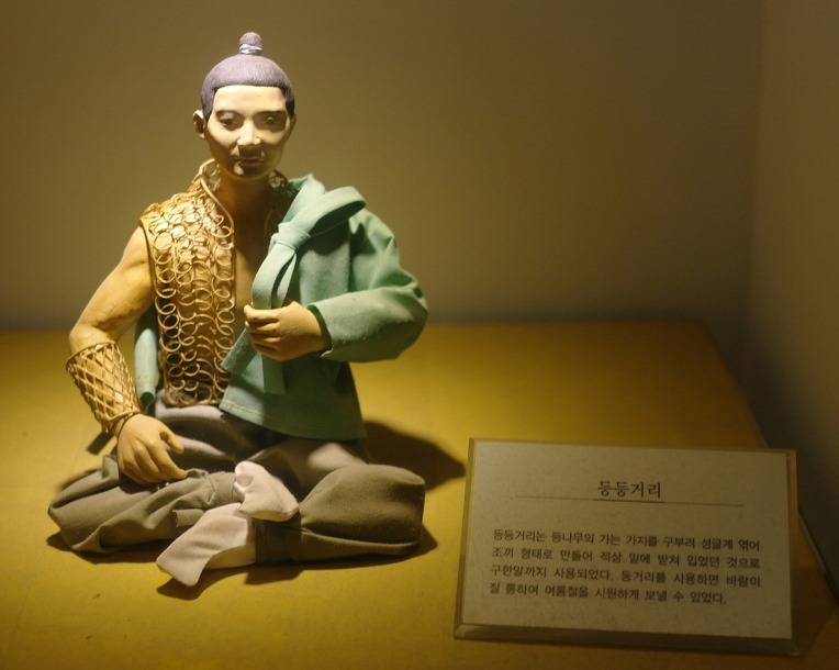 옛날물건 이미지