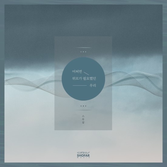 거기우리 이미지