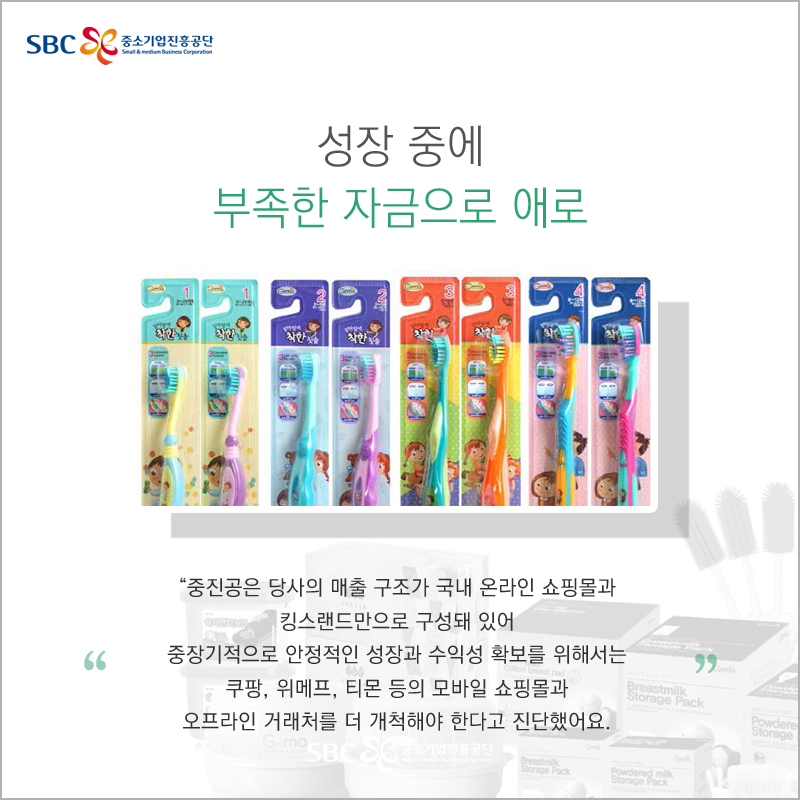 (주)기린아 이미지