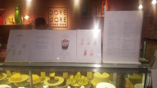 카페그라운 이미지