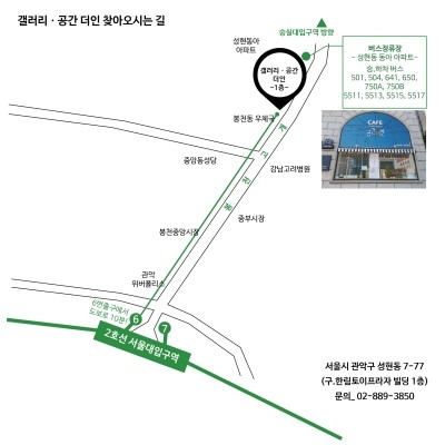 더인 이미지