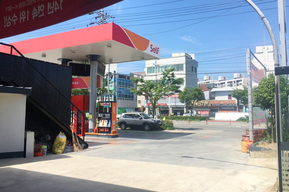 스피드메이트진주도동점 이미지
