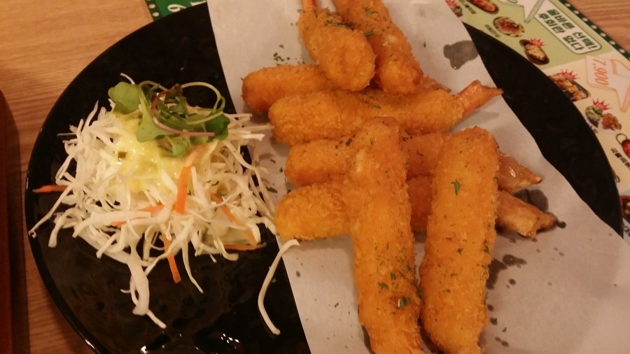 맛나슈퍼 이미지
