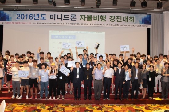 드론웍스 이미지