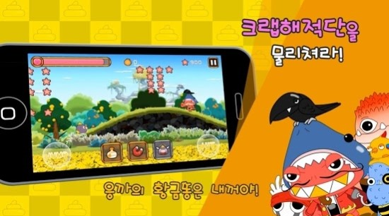 퍼니플레이 이미지