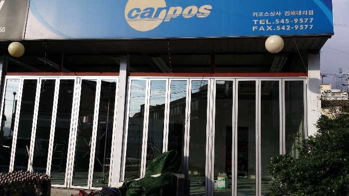 영남카센터 이미지