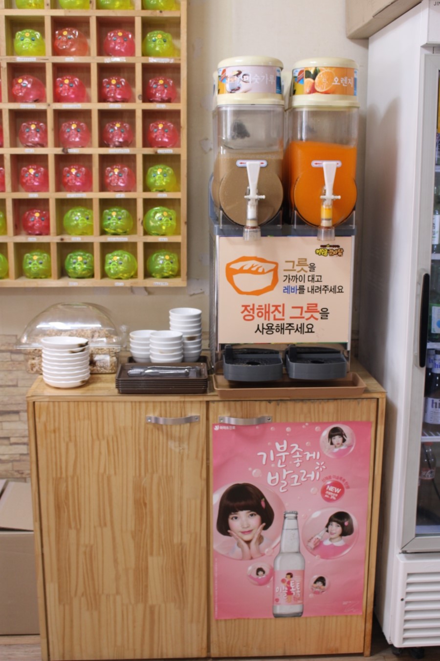 안양감자탕 이미지