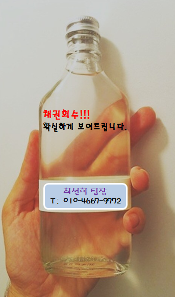 새한상사 이미지