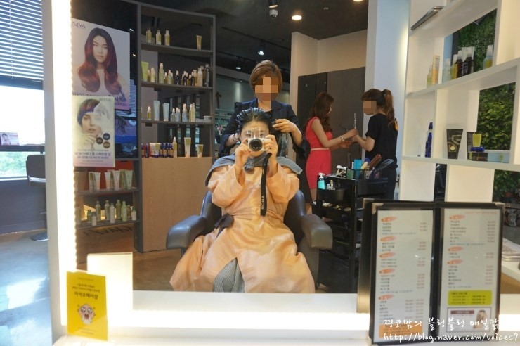 헤어최정 이미지