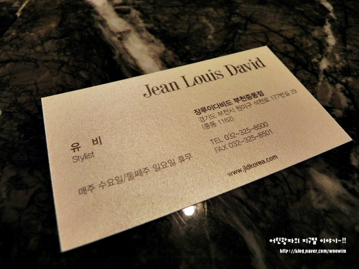 유비샘 이미지