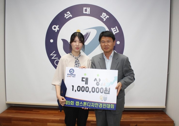 우석광고 이미지