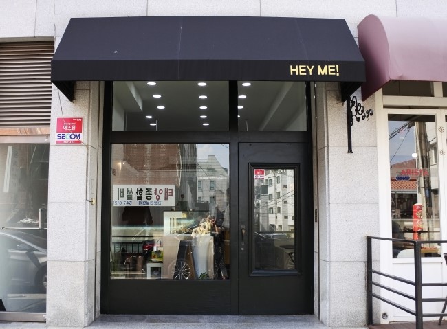 헤이미(HEYME) 이미지