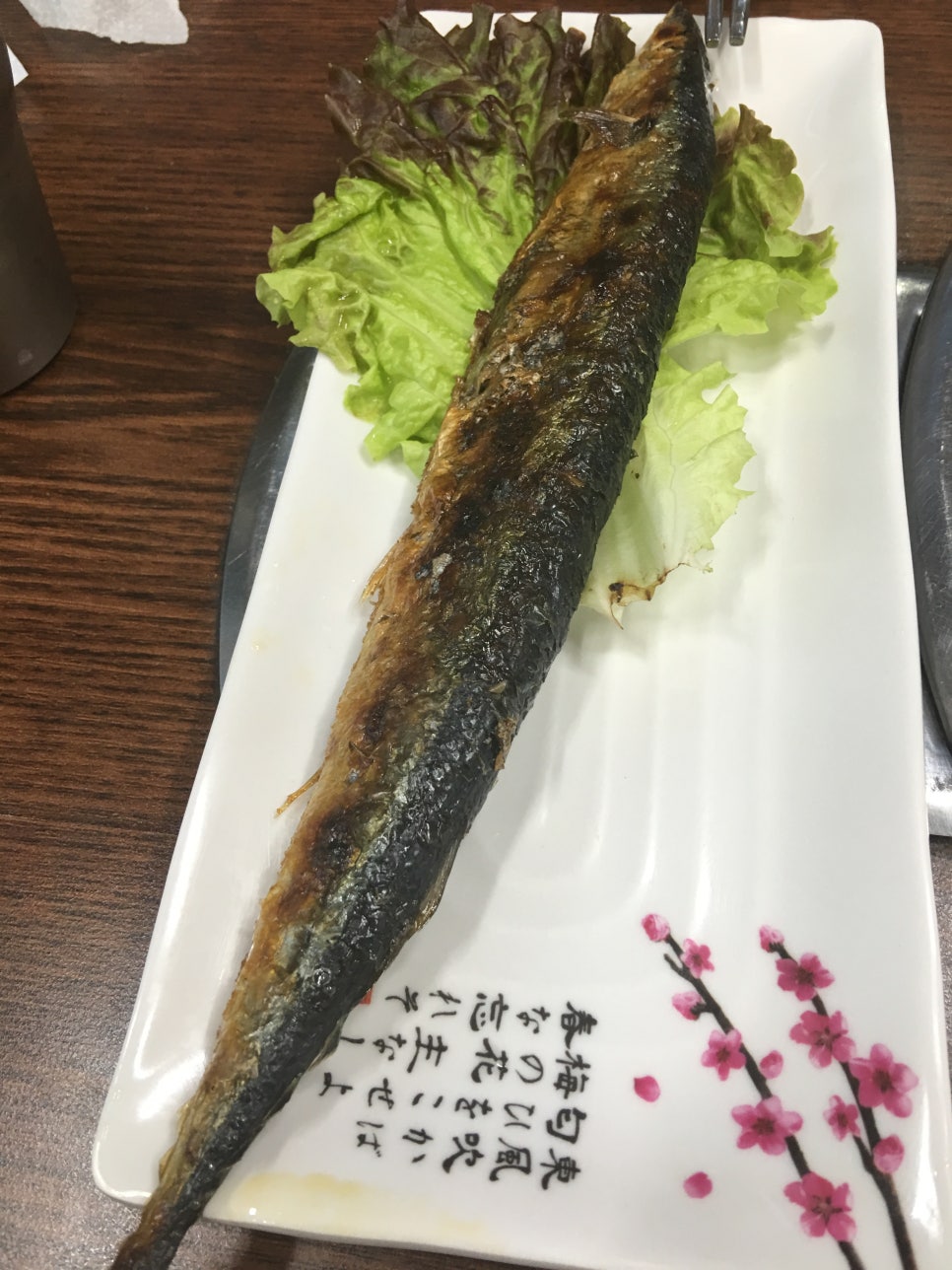 은평수산 이미지