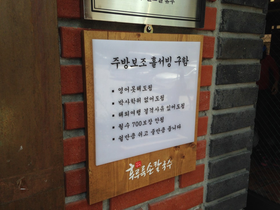 문구박사 이미지