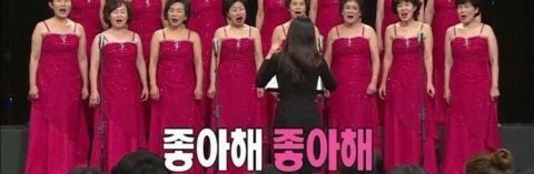 김종용누룽지통닭 이미지