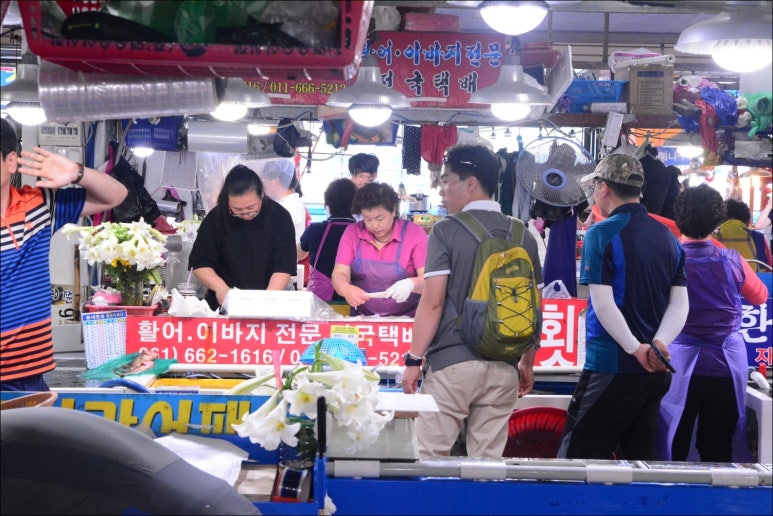 가나수산 이미지