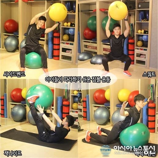 다함케어 이미지