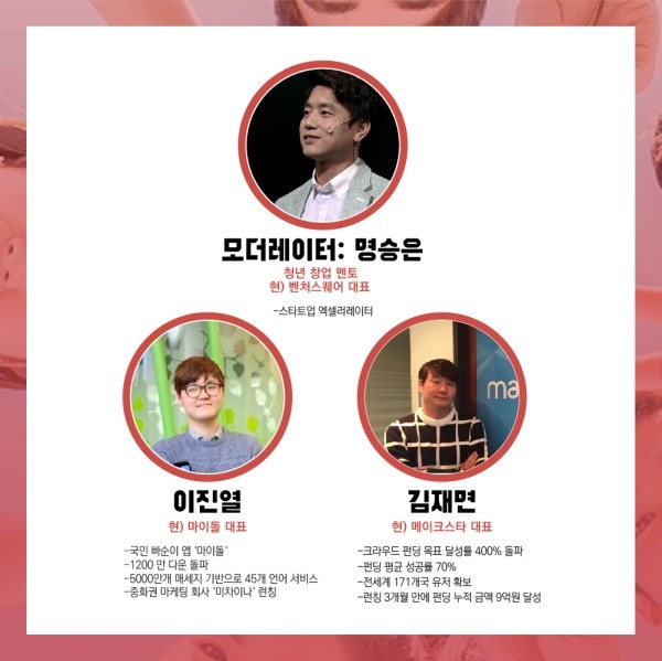 O creative 이미지