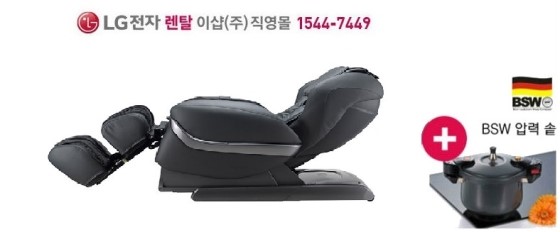 주이샵 이미지