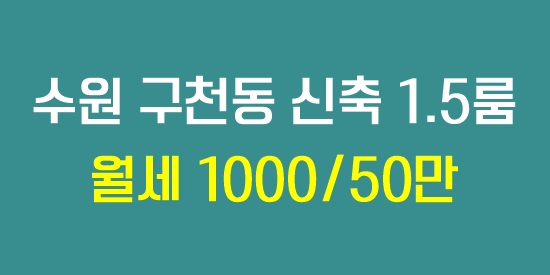 녹산문고 이미지