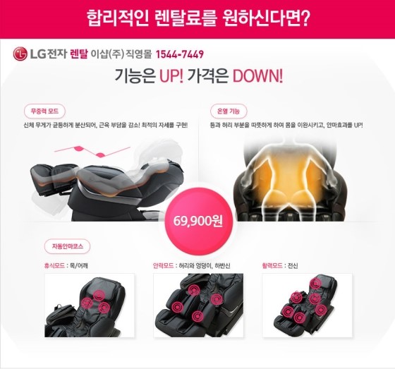 주이샵 이미지