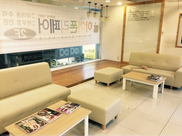 청주아이폰수리센터 이미지