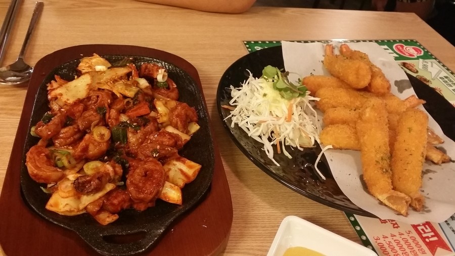 맛나슈퍼 이미지