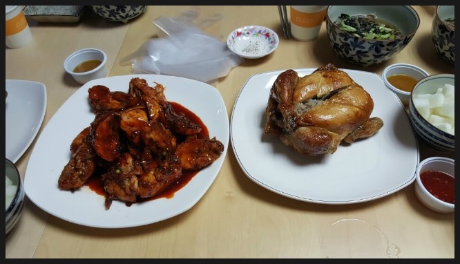 해진수산 이미지