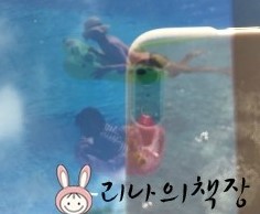 제주에코힐글램핑 이미지