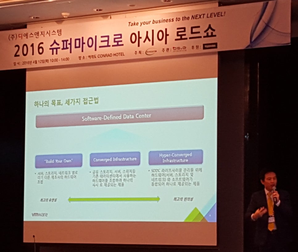 디에스엔지 이미지