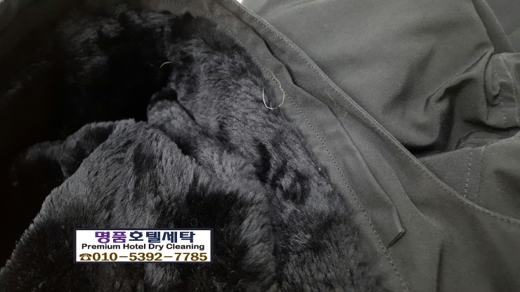 인천세탁소 이미지