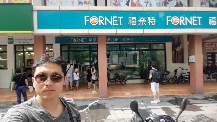 행복드림세탁 이미지