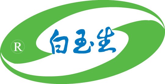 백옥생 이미지