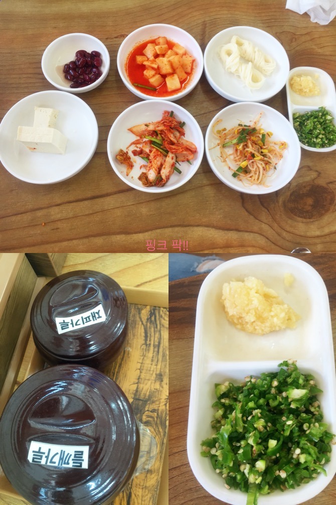 송담추어탕사천점 이미지