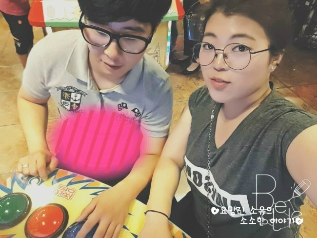 스펀지카니발랜드 이미지