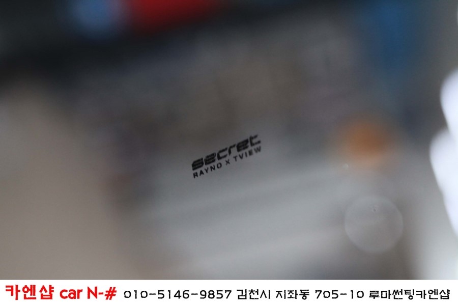 카엔샵 이미지