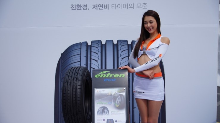 타이어픽스 이미지