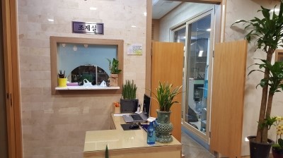 남경한의원 이미지