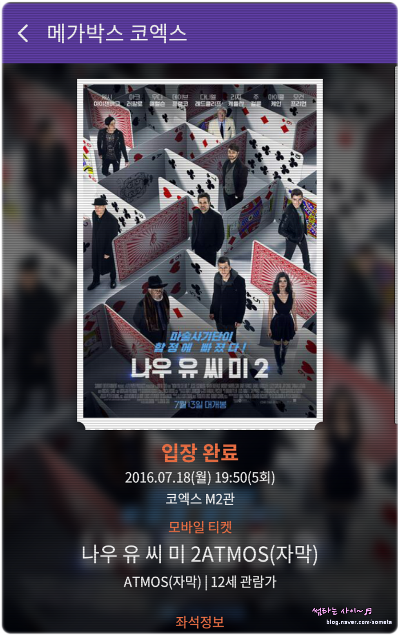 나우썬 이미지