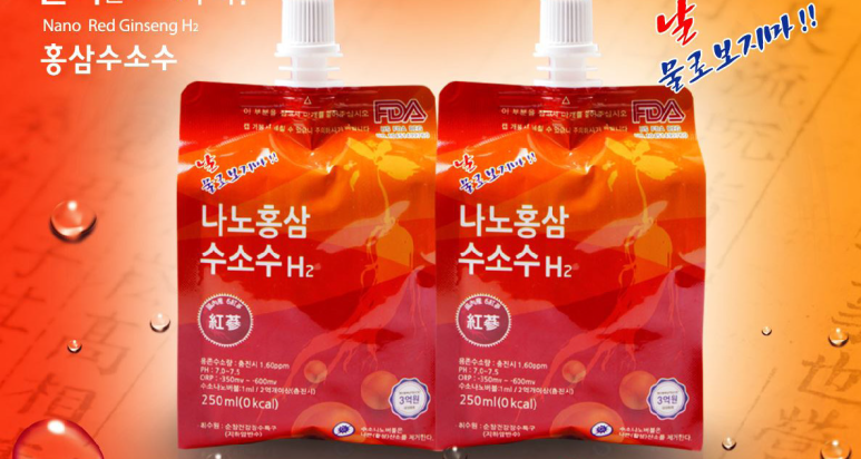 주식회사 앤앤비 이미지