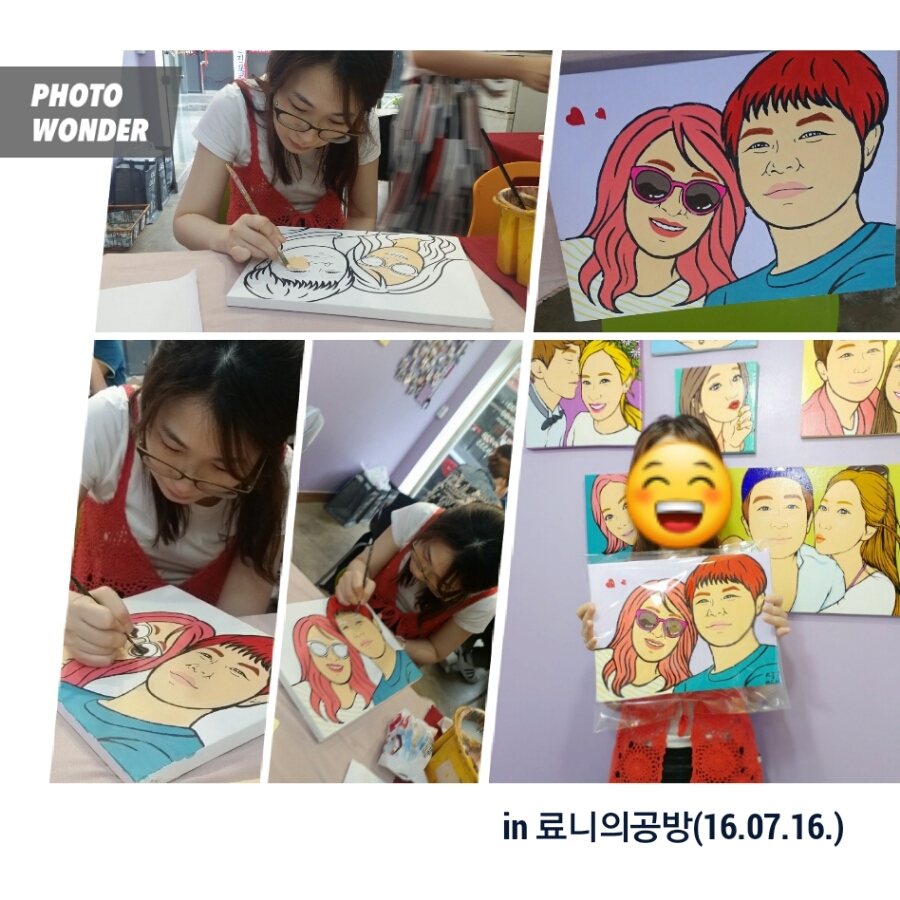 료니의팝아트 이미지