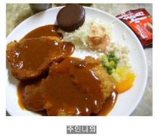 키엔오 이미지